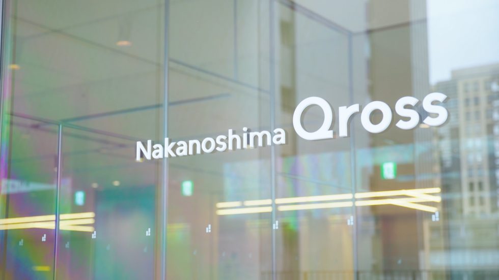 Nakanoshima Qross Information movie