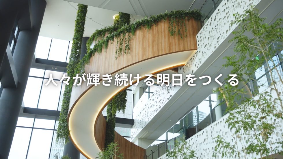 Nakanoshima Qross Information movie