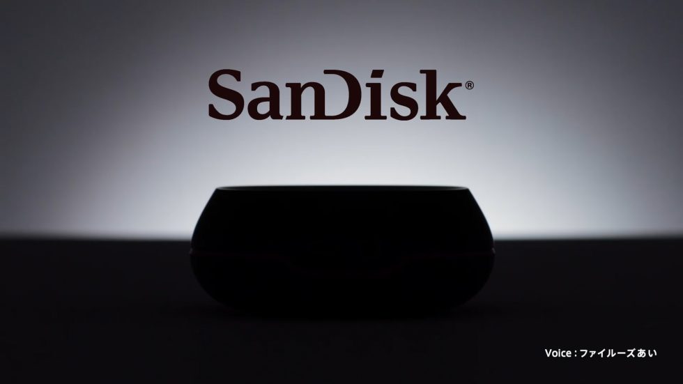 SanDisk DeskDrive SSD – AD