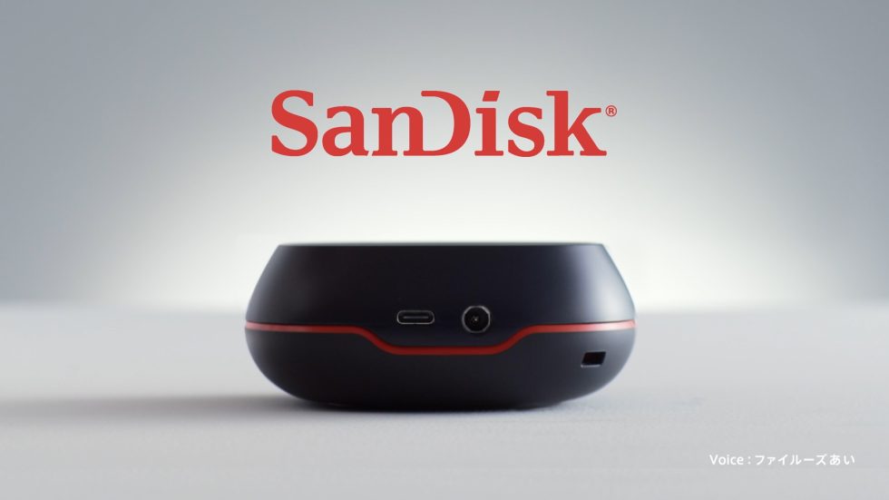 SanDisk DeskDrive SSD – AD